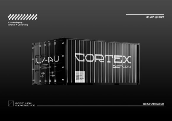 Cortex: A Display Font That Elevates Modern Brand Campaigns