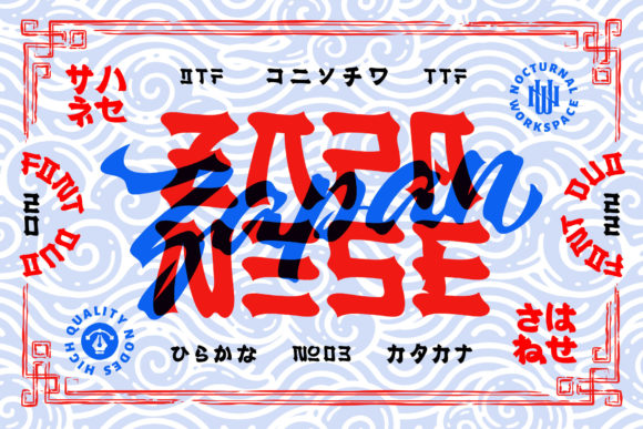 Zapanese: How a Retro Display Font Transformed My Brand's Look